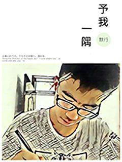全程摇头晃脑,表情浮夸,虞书欣把“演技炸裂”玩出新花样